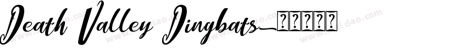 Death Valley Dingbats字体转换